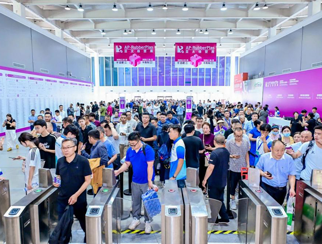 展會亮點全記錄：云浮鴻志新材料有限公司近期參展精彩回顧&展期計劃預告！